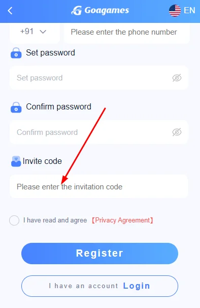 Enter the invite code